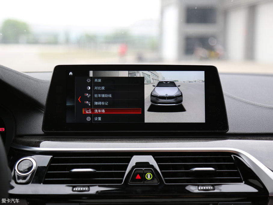 2018R5ϵ 530Li xDrive M\b