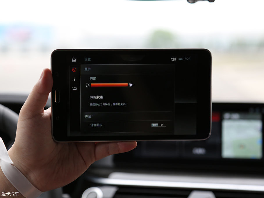 2018R5ϵ 530Li xDrive M\b