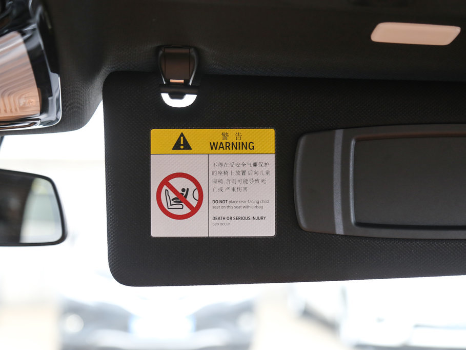 2018R5ϵ 530Li I M\b