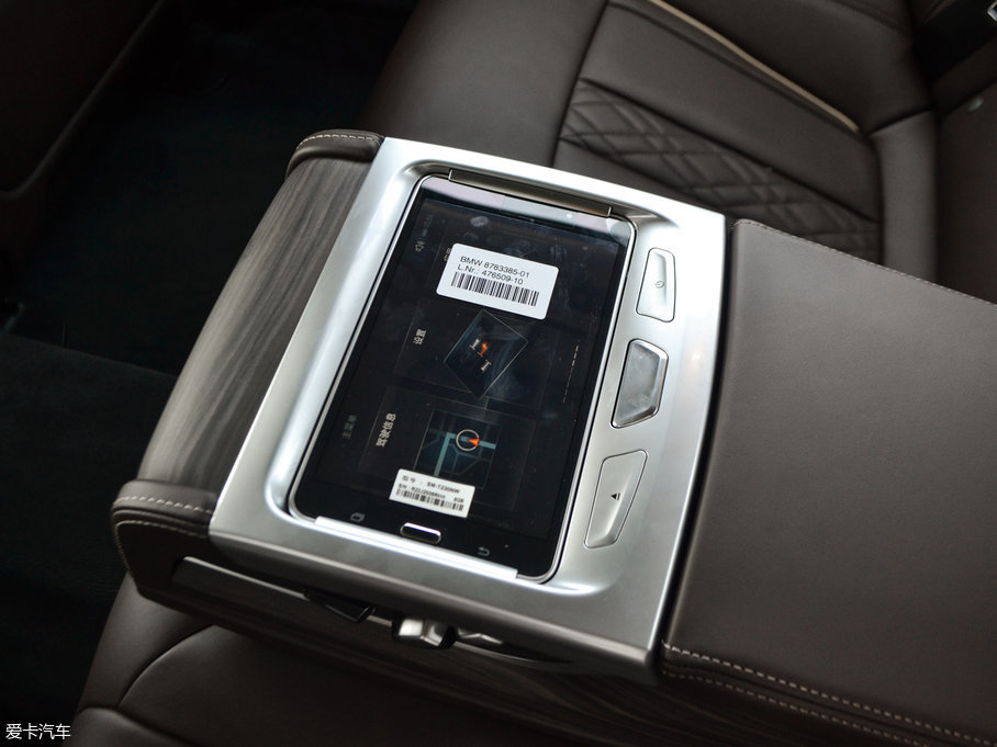 2018R5ϵ 530Li  Ab