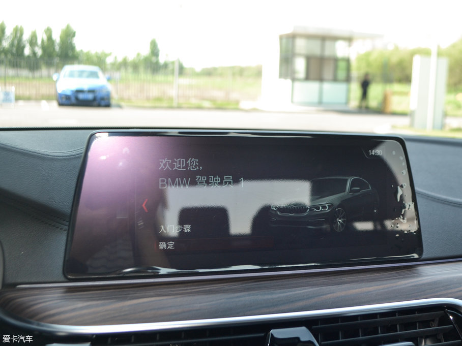 2018��R5ϵ 530Li ������ ���A���b