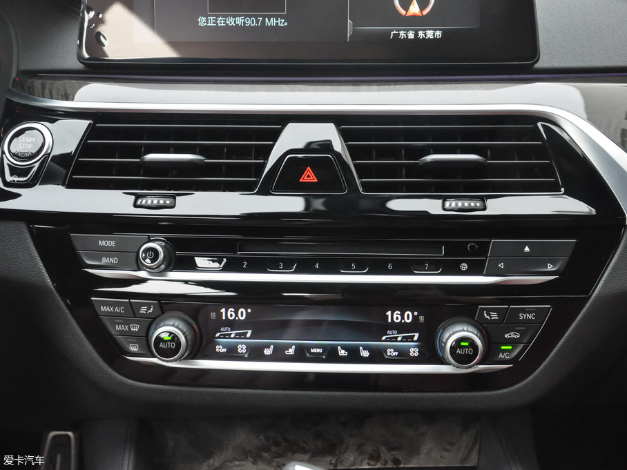 2018R5ϵ 530Li  M\(yn)(dng)b