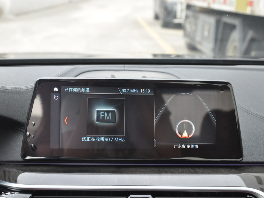 2018R5ϵ 530Li  M\b