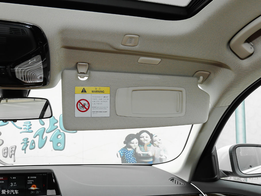 2018R5ϵ 528Li ؄e