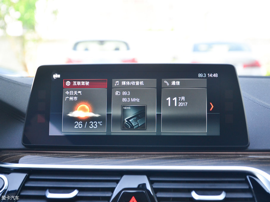 2018R5ϵ 530Li  Ab