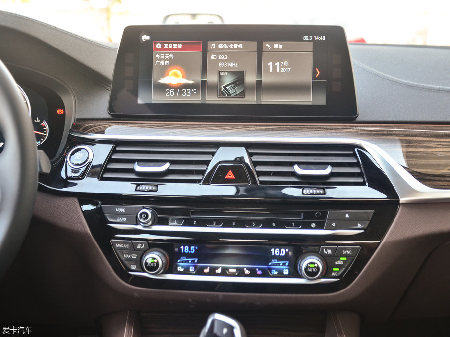 2018R5ϵ 530Li  Ab