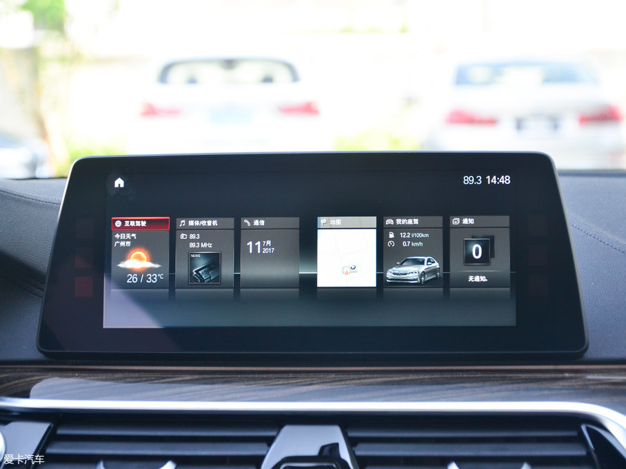 2018R5ϵ 530Li  Ab