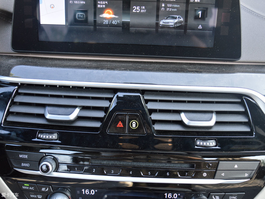 2018R5ϵ 530Li xDrive M\b