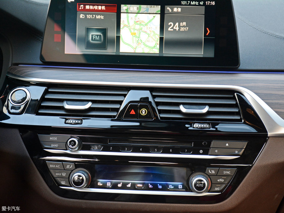 2018R5ϵ 530Li xDrive Ab