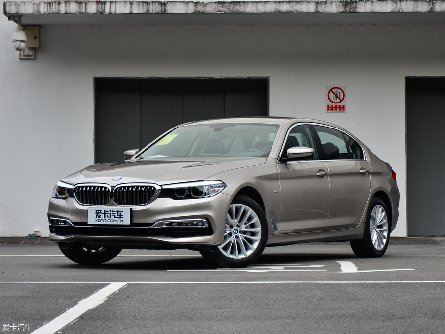 20185ϵ 530Li  װ