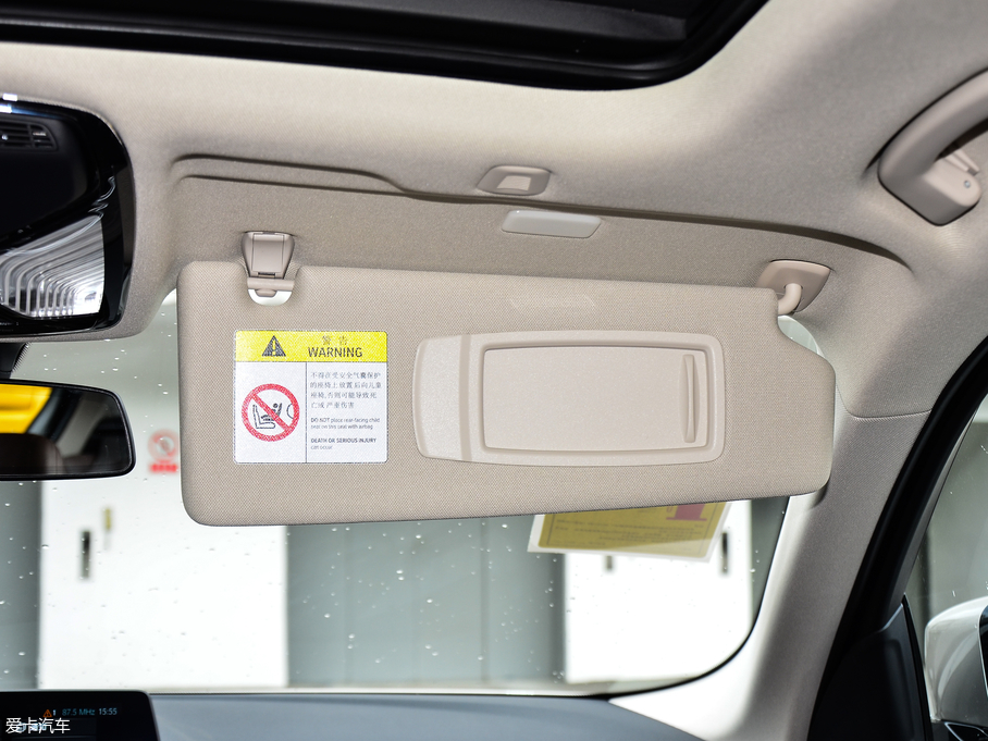 2018R5ϵ 530Li I Ab