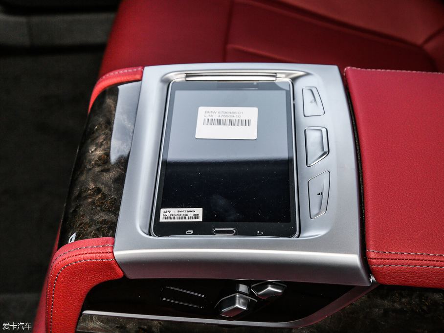 2018R5ϵ Ŀ 530Li xDrive M\b