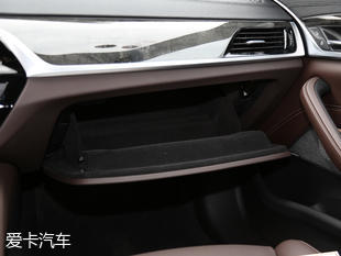 華晨寶馬2018款寶馬5系