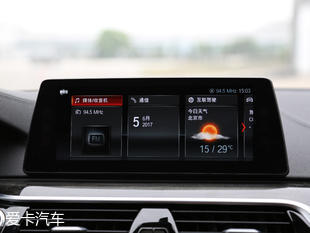 華晨寶馬2018款寶馬5系