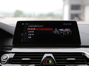 2018530Li xDrive M\(yn)b п؅^(q)