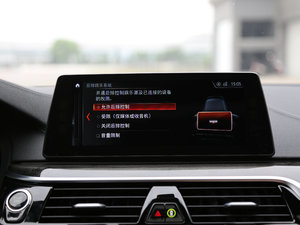 2018530Li xDrive M\(yn)b п؅^(q)