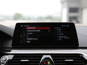 2018530Li xDrive M\(yn)b п؅^(q)