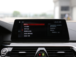 2018530Li xDrive M\(yn)(dng)b п؅^(q)