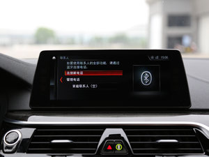 2018530Li xDrive M\(yn)(dng)b п؅^(q)