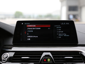 2018530Li xDrive M\(yn)(dng)b п؅^(q)