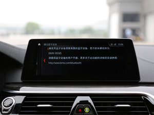 2018530Li xDrive M\(yn)(dng)b п؅^(q)