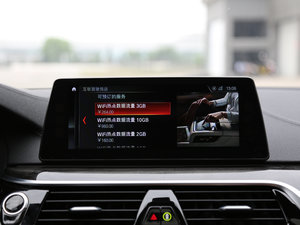 2018530Li xDrive M\(yn)(dng)b п؅^(q)