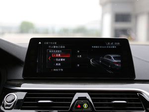 2018530Li xDrive M\b п؅^