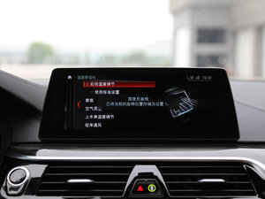 2018530Li xDrive M\b п؅^