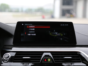 2018530Li xDrive M\b п؅^