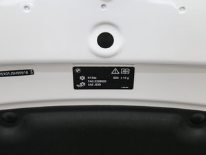 2018530Li I(lng) M\(yn)(dng)b 