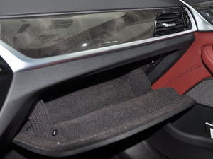 2018530Li  M\(yn)(dng)b 