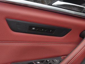 2018530Li  M\(yn)(dng)b g