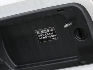 2018528Li ؄e (x)(ji)^