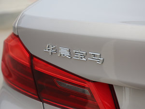 2018530Li xDrive Ab ^