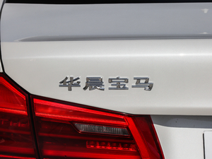 2018Ŀ 530Li xDrive M\b ^