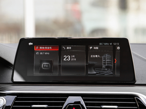 2018Ŀ 530Li xDrive Ab п_@ʾ