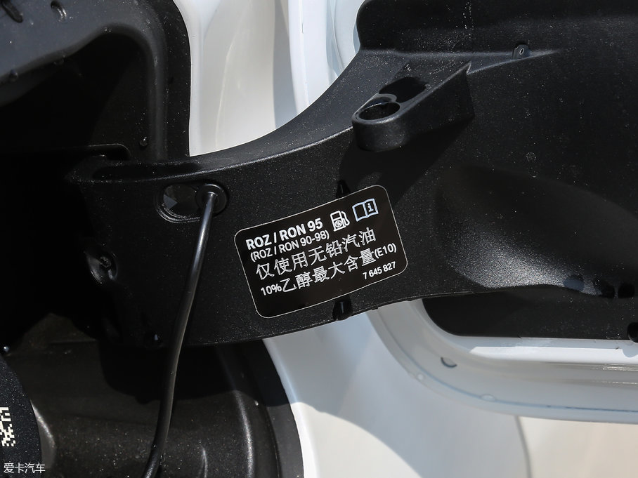 2018RX1 sDrive 20Li I(lng)