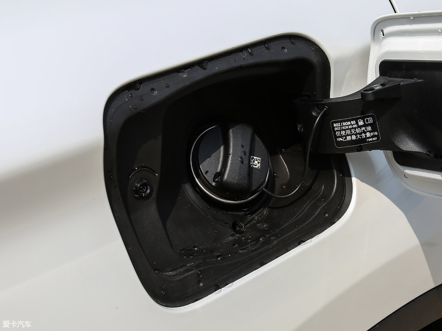 2018RX1 sDrive 20Li I