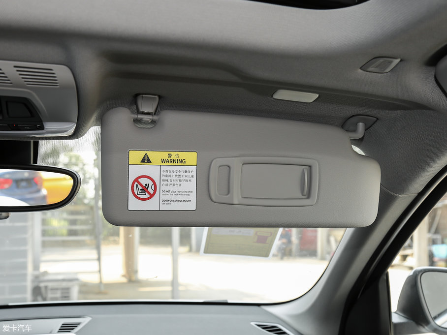 2018RX1 sDrive 20Li I