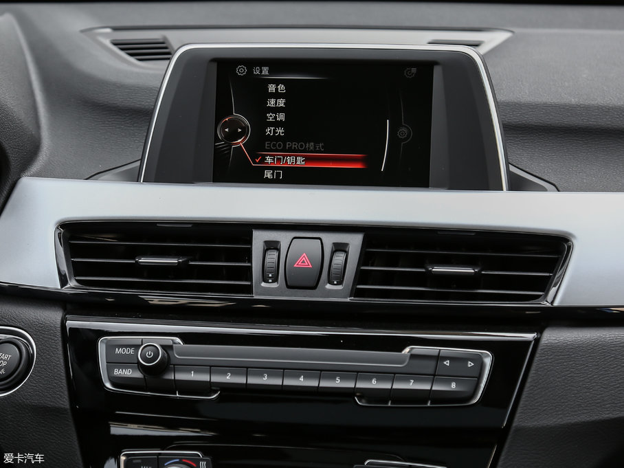 2018RX1 sDrive 20Li I