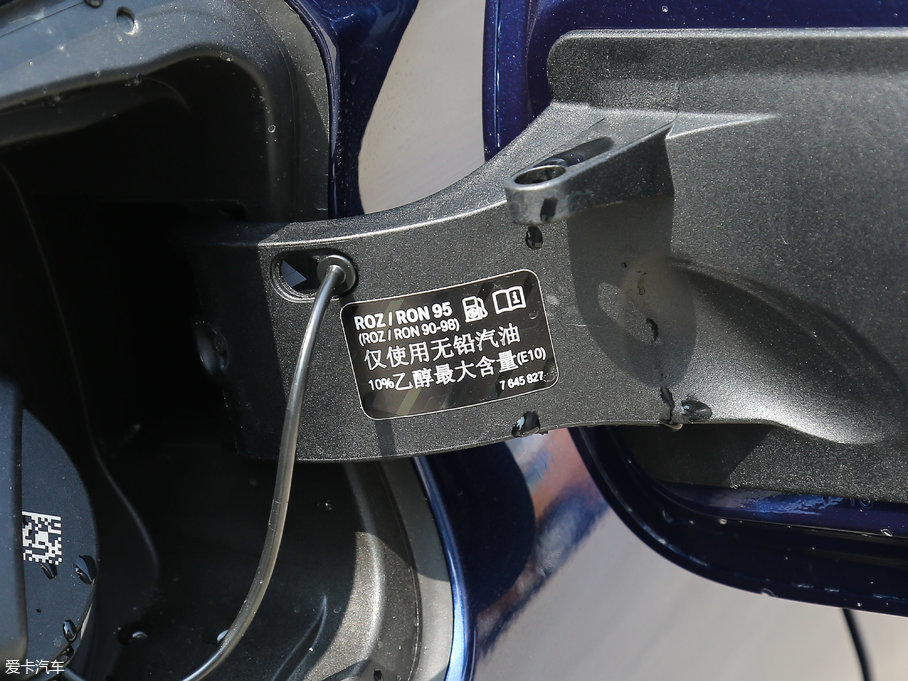 2018RX1 sDrive 18Li 