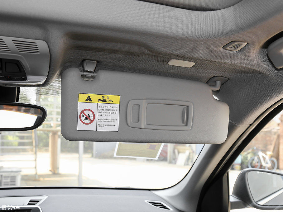 2018RX1 sDrive 18Li 