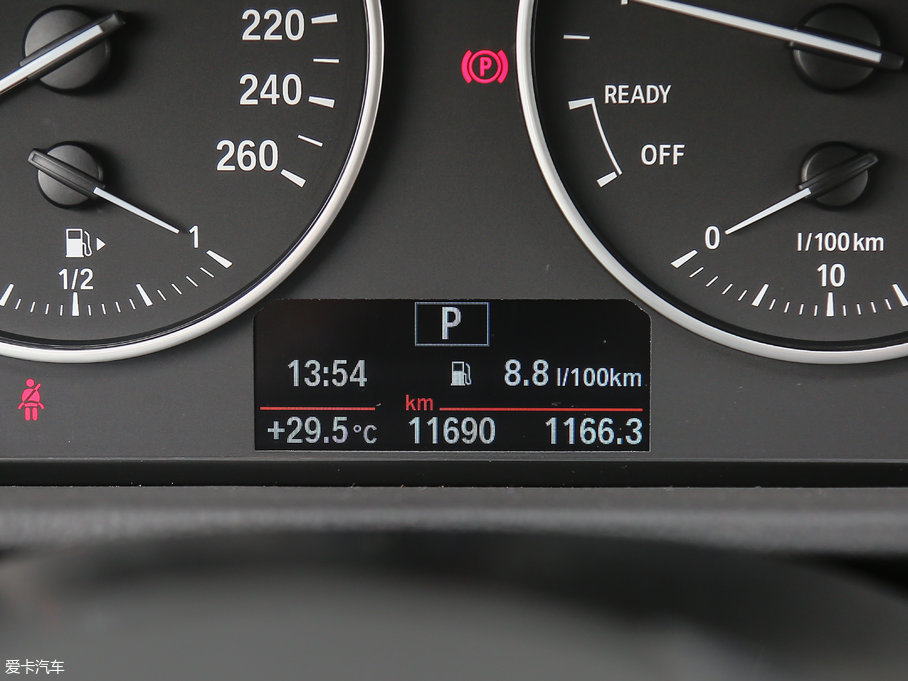 2018RX1 sDrive 18Li 