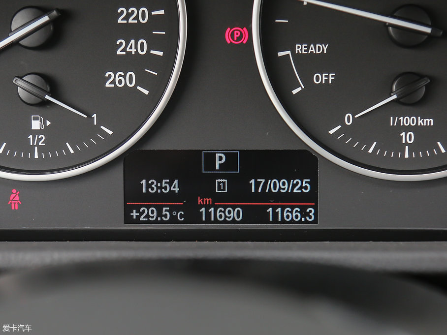 2018RX1 sDrive 18Li 