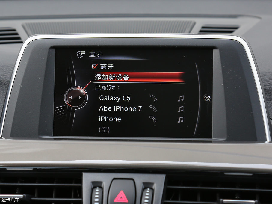 2018RX1 sDrive 18Li 