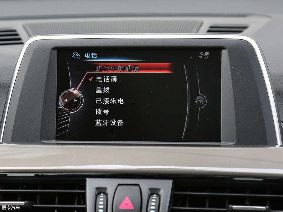 2018RX1 sDrive 18Li 