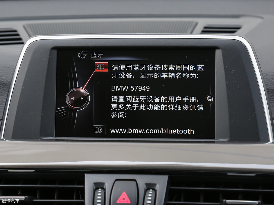 2018RX1 sDrive 18Li 