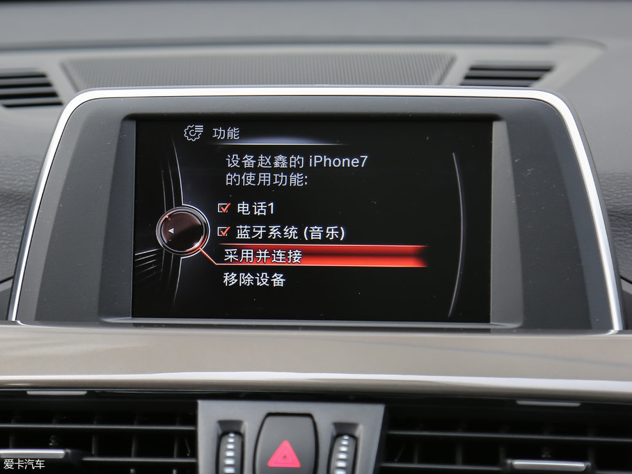 2018RX1 sDrive 18Li 