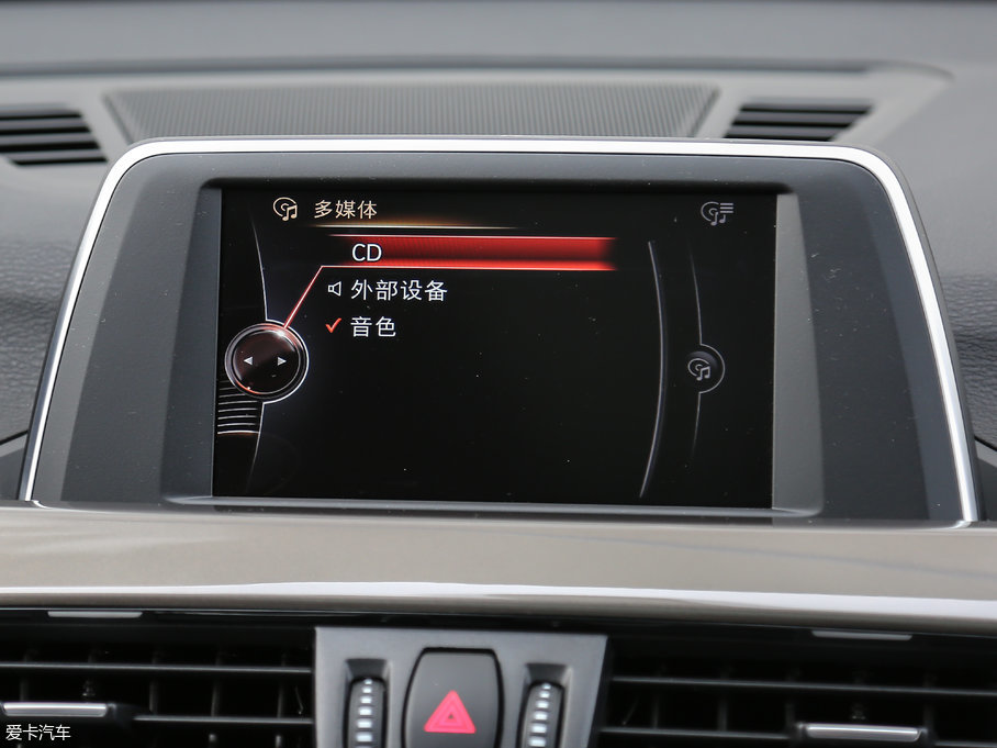 2018RX1 sDrive 18Li 