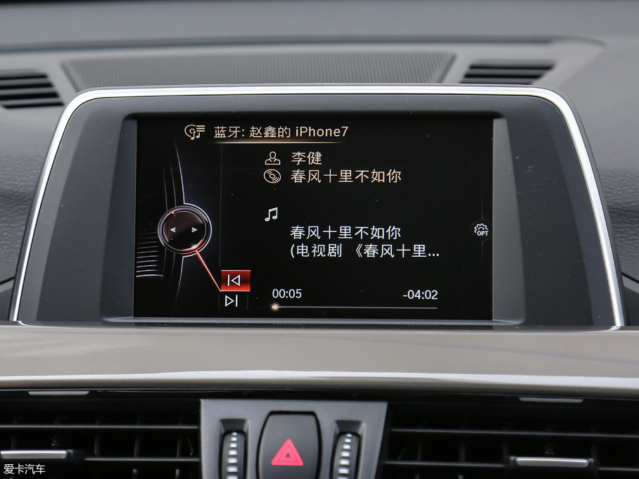 2018RX1 sDrive 18Li 